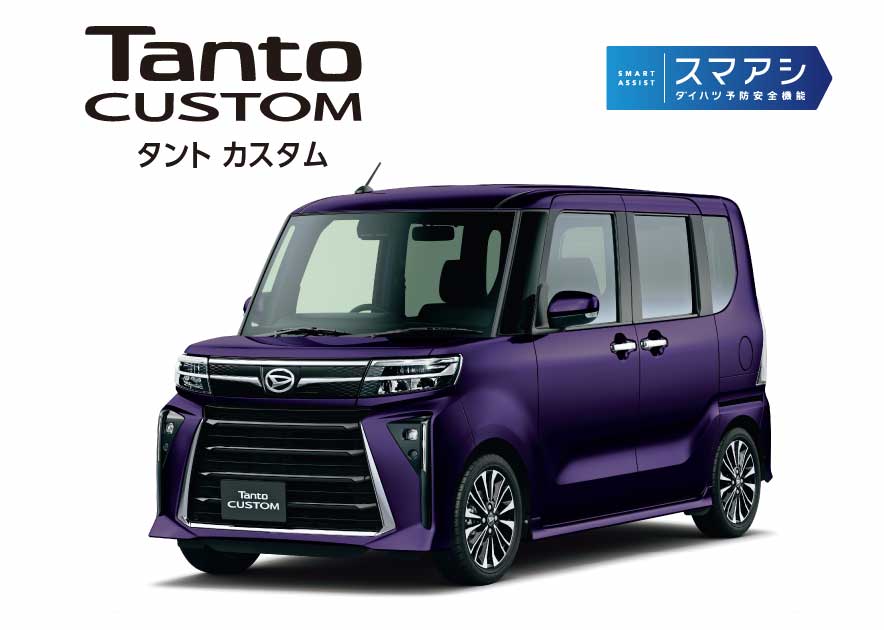 タント カスタム